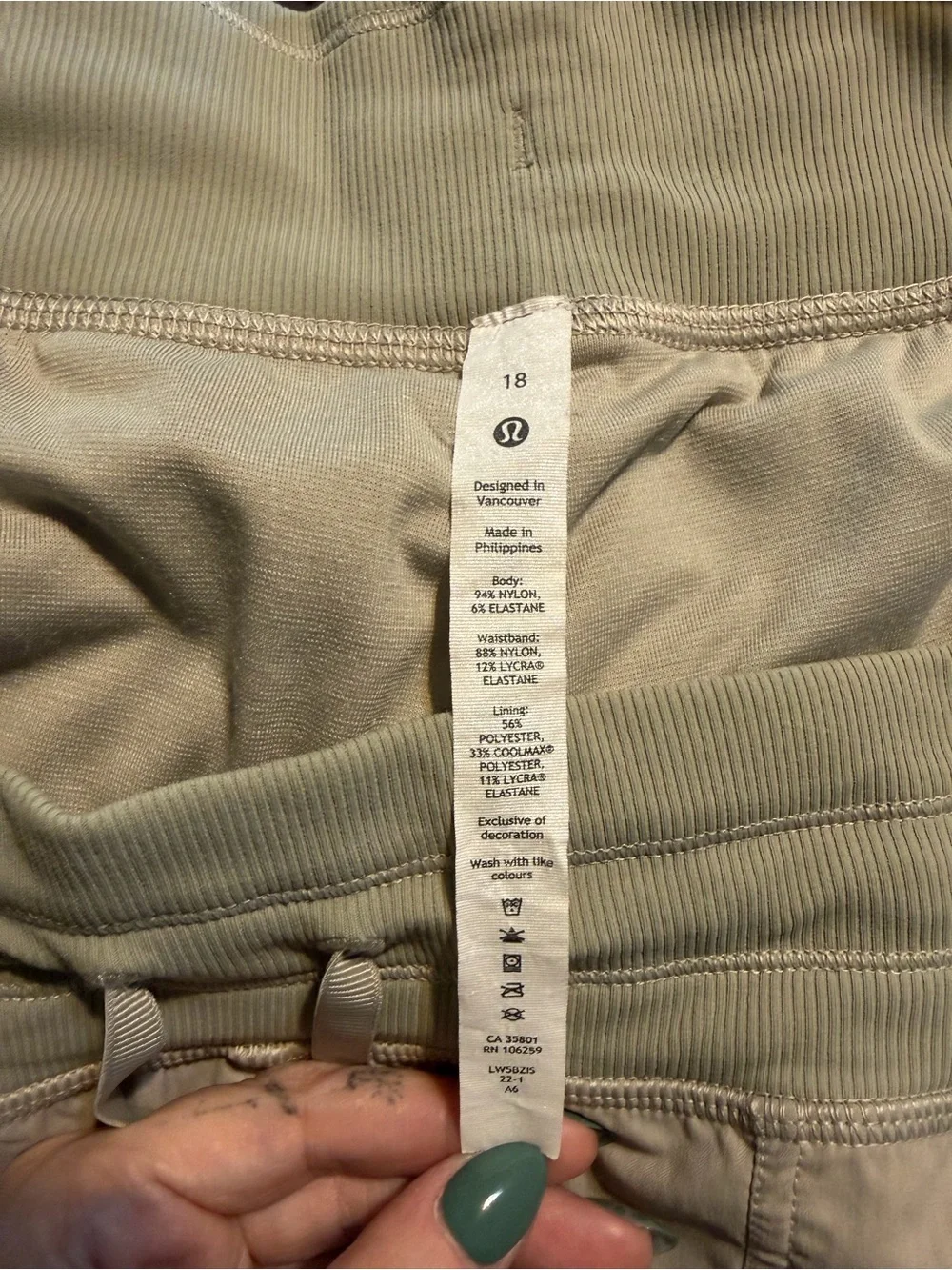 Lululemon Dance Studio Jogger